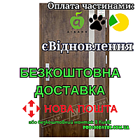 Входная дверь с терморазрывом модель МОДЕЛЬ 7 серия GRAND HOUSE 73 mm, Двери Украины