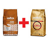 АКЦИЯ!!! Кофе в зернах Lavazza Qualita Oro и Lavazza Crema e Aroma 2 кг