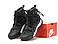 Чоловічі чорні Кросівки Nike ACG Air Terra Antarktik Black Gor-Tex, фото 3