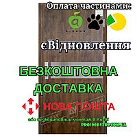 Входная дверь с терморазрывом модель МОДЕЛЬ 9 серия GRAND HOUSE 73 mm, Двери Украины