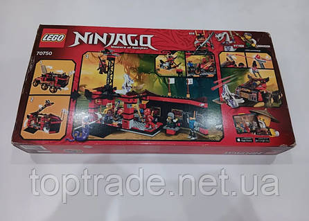 Конструктор Lego 70750 Ninjago Ninja DB X (Ніндзя 