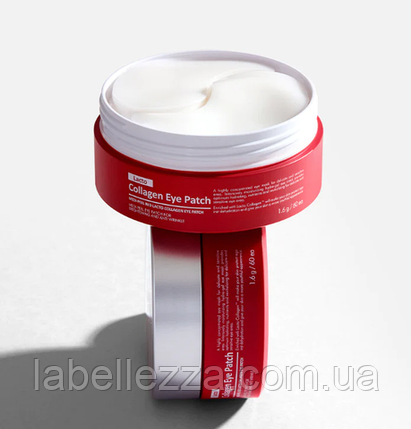 Патчі під очі антивікові з колагеном Medi peel lacto collagen 60 штук, фото 1