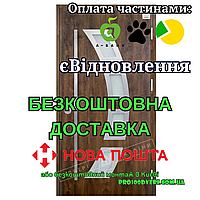 Входная дверь с терморазрывом модель МОДЕЛЬ 5 серия GRAND HOUSE 73 mm, Двери Украины, ручка труба