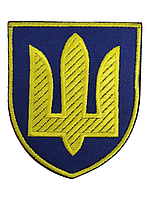 Нарукавный знак ЗСУ Аппарат Главнокомандующего Украины щит 8*7 на липучке.