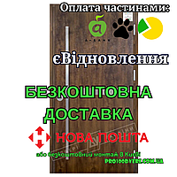 Входная дверь с терморазрывом модель МОДЕЛЬ 8 серия GRAND HOUSE 73 mm, Двери Украины, ручка труба