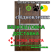 Входная дверь с терморазрывом модель МОДЕЛЬ 9 серия GRAND HOUSE 73 mm, Двери Украины, ручка труба