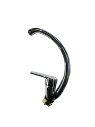 Змішувач AQWILL для кухні 70234001