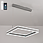 Підвісна світлодіодна Led люстра квадратна STELLA-100W-S-GREY/WHITE, фото 2