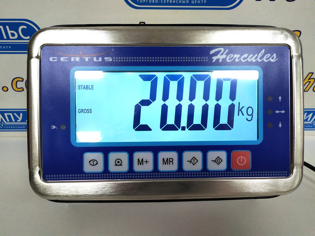 вагах з підвищеною мірою вологозахисту Certus Hercules СНВм-150А50.