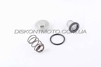 Пробка зливу масла (болт) 4T GY6 50/125/150 китайський скутер (+масляний фільтр) KOMATCU