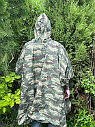 Маскувальний плащ-намет, турецький камуфляж, водовідштовхувальний плащ для військових, плащ намет армійський, Військовий дощовик, фото 2