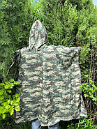 Маскувальний плащ-намет, турецький камуфляж, водовідштовхувальний плащ для військових, плащ намет армійський, Військовий дощовик, фото 3