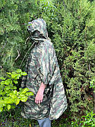 Маскувальний плащ-намет, турецький камуфляж, водовідштовхувальний плащ для військових, плащ намет армійський, Військовий дощовик, фото 5