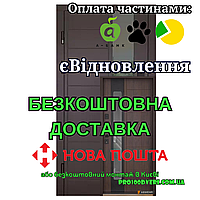 Входная дверь с терморазрывом модель 367 UFO (RAL 8019) комплектация COTTAGE, ABWEHR 960, коричневые внутри