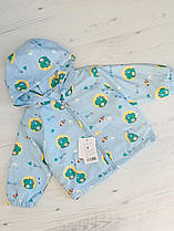 Куртка-вітровка Крокодильчик дитяча, р. 2-6,