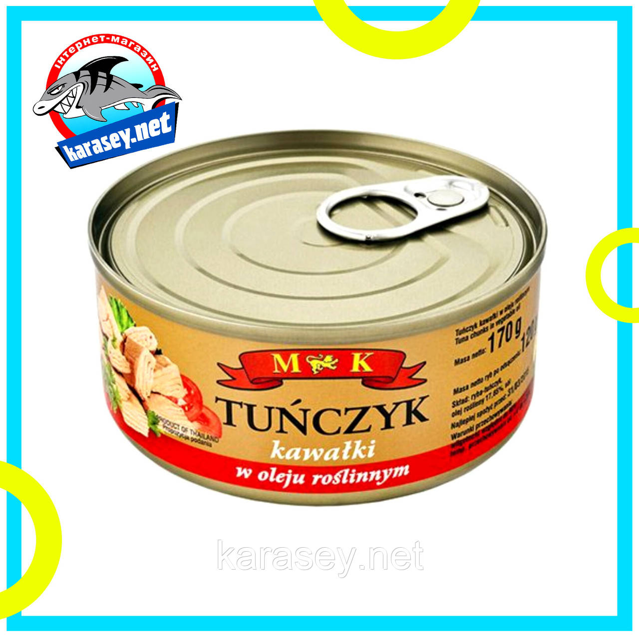 Тунець в олії "МК" 170г, фото 1