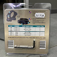 Кріплення для прицілу KONUS STEEL-QR Кільця швидкознімні 25.4 мм (низькі) на планку Пікатінні/Вівера, фото 2