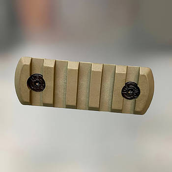 Планка Picatinny для кріплення M-LOK, Койот, DLG TACTICAL (DLG-110-beige) 5 Slots, планка Пікатінні для M-LOK