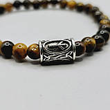 Браслет 100% натуральне тигрове око 6 мм і руна Альгіз, фото 2