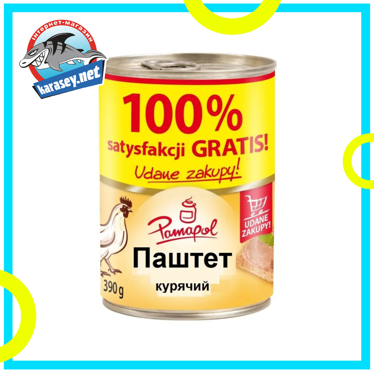 Паштет Pomapol 390г, фото 1
