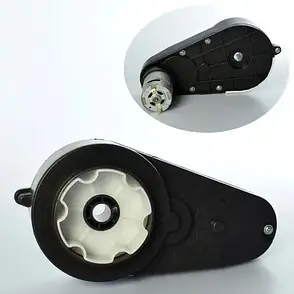 Редуктор дитячого електромобіля з мотором 550 класу 13000 RPM 12 V Вал 15 мм, фото 1