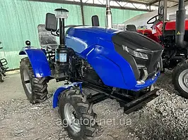 Ціни Мото трактор /кентавр/kentavr/ 240 B з доставкою по Україні