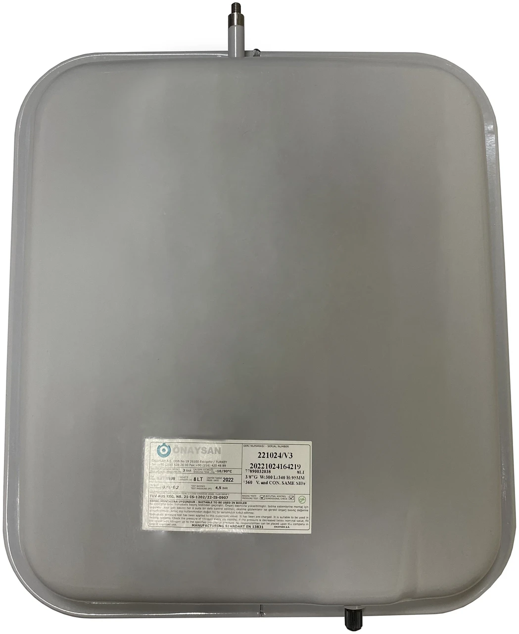 Расширительный бак для навесного котла Viessmann 2206900 Vitodens WB1С B1HC 7837231