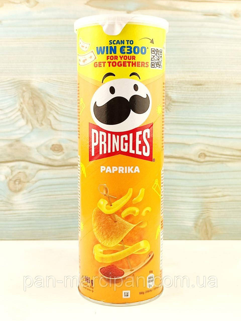 Чіпси Pringles Paprika 165 г