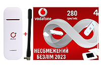 USB модем/роутер WI-FI 3G/4G LTE Olax U90H+Безлімітний стартовий пакет Водафон Vodafon інтернет+Антена 4db