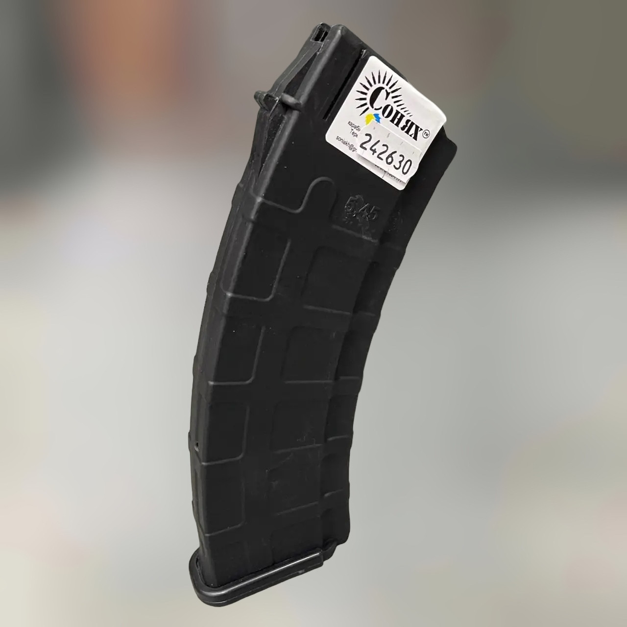 Магазин АК 5.45x39 мм для Вулкан ТК, пластик, чорний, 30 патронів, фото 1