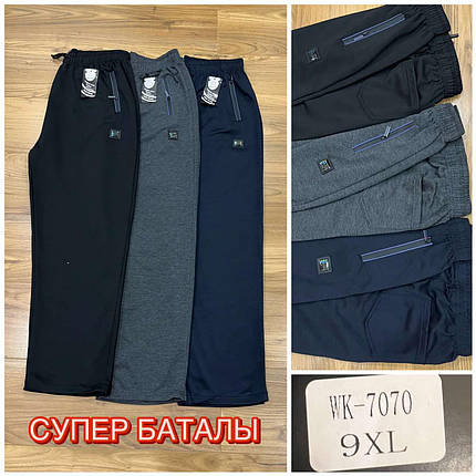 Чоловічі спортивні штани прямі №7070 р.5XL-9XL (60-68), фото 2