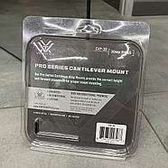 Кріплення для прицілу: моноблок Vortex Pro 30mm Extended Viper Cantilever mount (CVP-30), суцільне на Пікатінні, фото 8