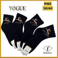 Детские махровые носки Belino (Турция) черные с рисунком Joy, размер 36-40, Упаковка 3 пары