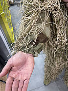 Маскувальний костюм Кікімора (Geely), нитка Койот, розмір L-XL до 80 кг, костюм розвідника, маскхалат кікімора, фото 6