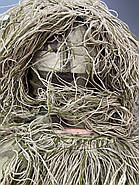 Маскувальний костюм Кікімора (Geely), нитка Койот, розмір L-XL до 80 кг, костюм розвідника, маскхалат кікімора, фото 10