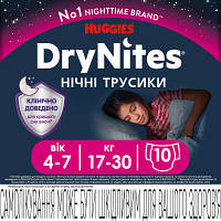 Підгузок Huggies DryNites для дівчаток 4-7 років 10 шт (5029053527581), фото 2