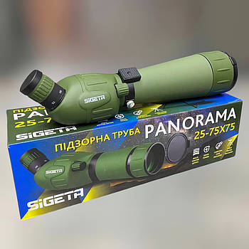 Підзорна труба Sigeta PANORAMA 25-75x75 зі штативом