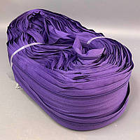 Рулонная молния, спираль Т-5 цвет #559 фиолетовый КР