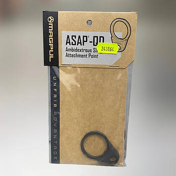 База під антабку Magpul ASAP QD, на ресивер AR15 (MAG529), база для швидкознімної антабки