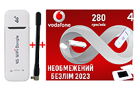 USB модем/роутер WI-FI 3G/4G LTE modem 3 в 1+ Антена 4db+Подарунок-Безлімітний пакет Водафон інтернет