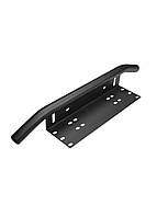 Кронштейн для кріплення додаткових фар, Led балок над номерним знаком для додаткового світла Чорний