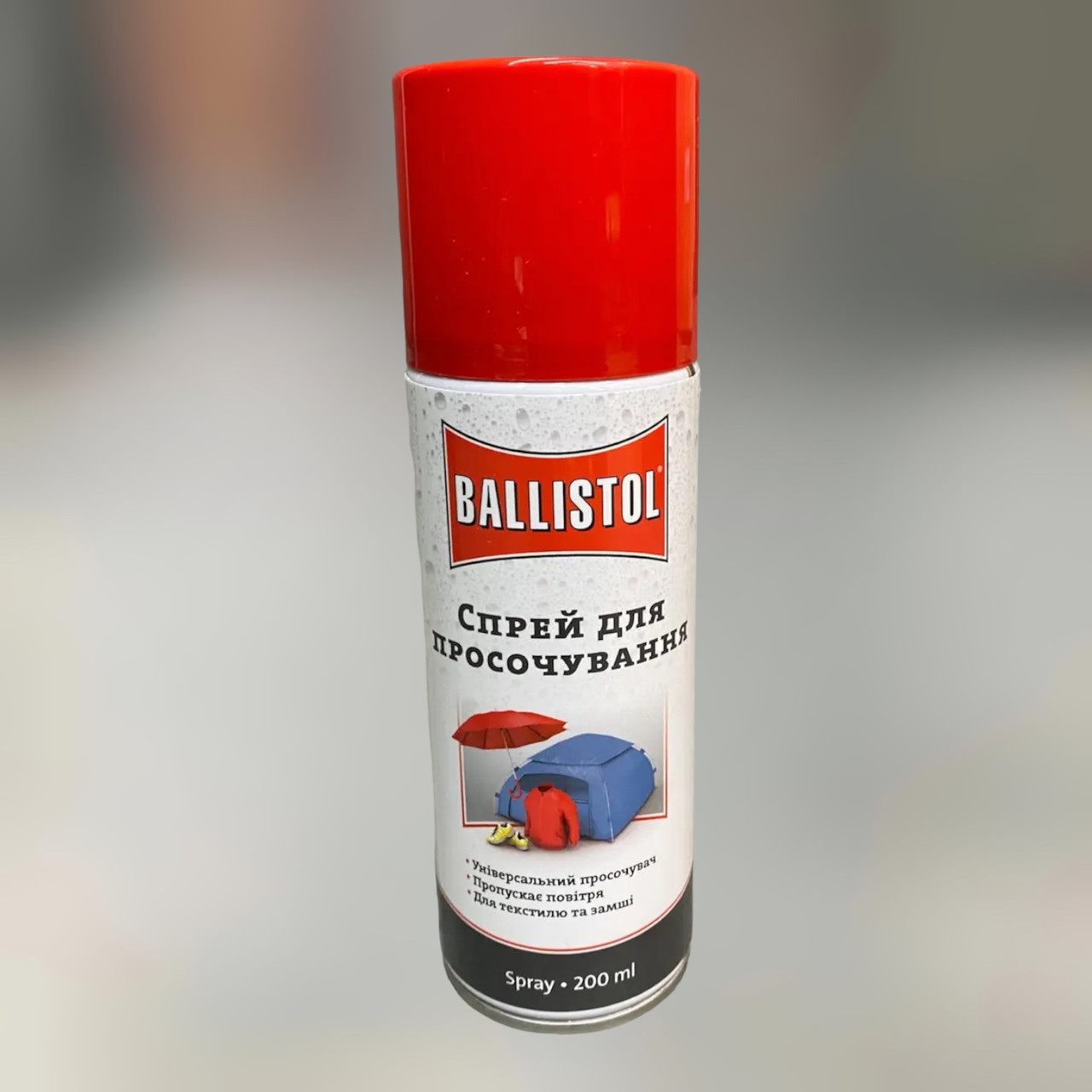 Просочення водовідштовхувальне Ballistol Pluvonin 200 мл, захист від рідин, бруду та УФ, спрей без наночастинок, фото 1