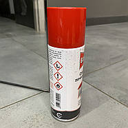 Просочення водовідштовхувальне Ballistol Pluvonin 200 мл, захист від рідин, бруду та УФ, спрей без наночастинок, фото 4