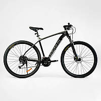 Велосипед Спортивний Corso «Magnus» 29" дюймів MG-85620 Алюм. Гідравліка на Shimano Black-Silver