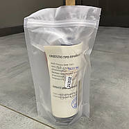 Глушник бойовий «БМ8 Русофоб» 7.62, різьба – 14×1L, саундмодератор АКC, РКК, фото 6