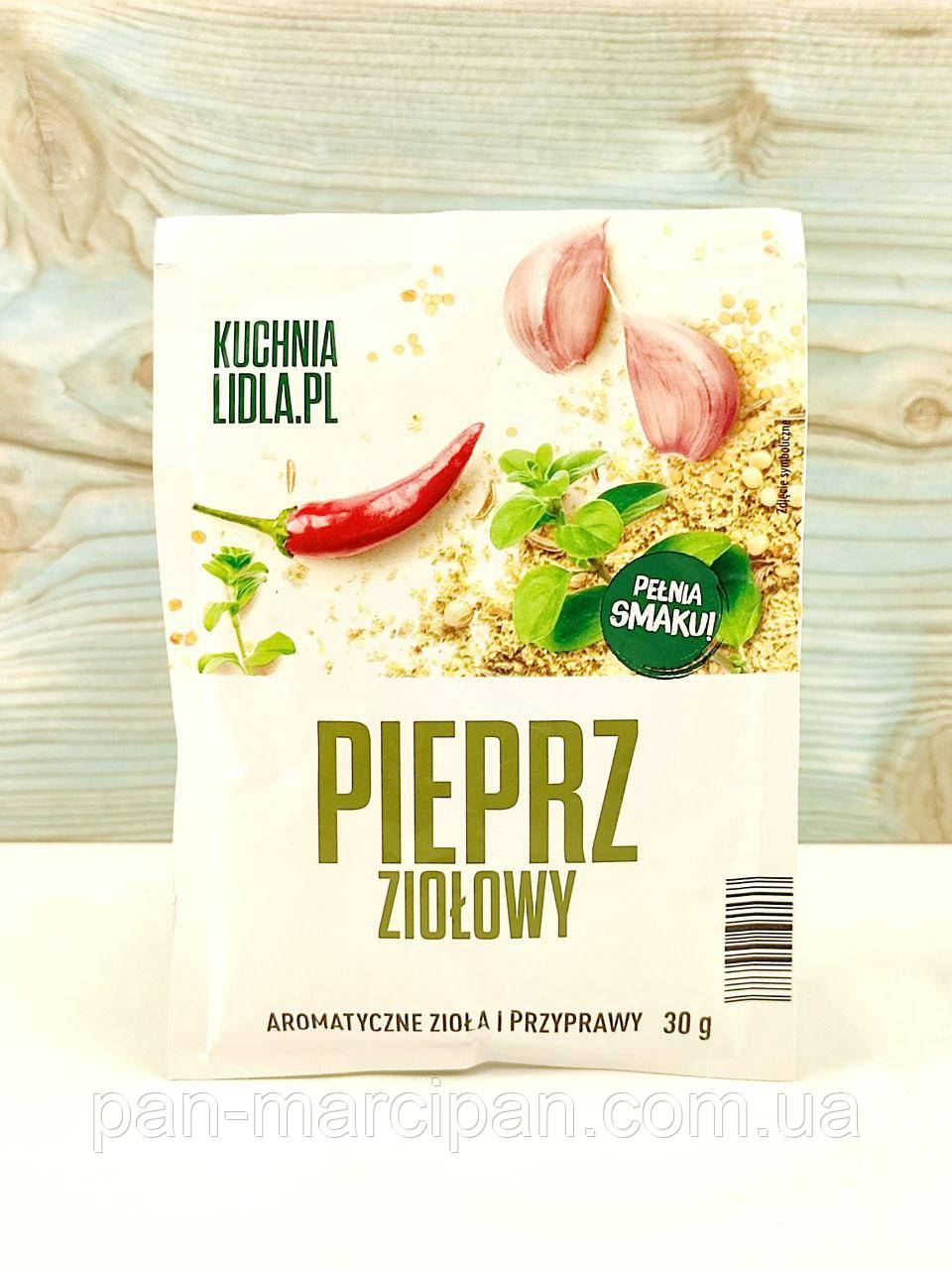 Суміш пряних спецій Pieprz Ziolowy 30г Польща, фото 1