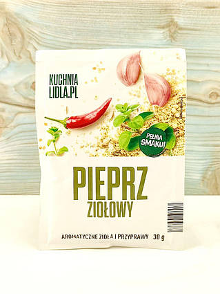 Суміш пряних спецій Pieprz Ziolowy 30г Польща