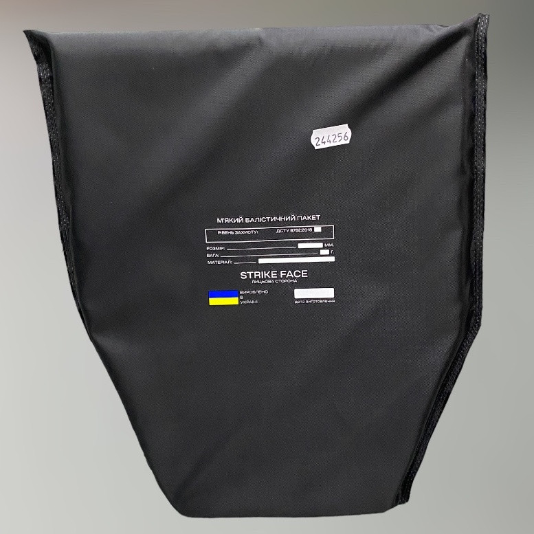 М'який балістичний пакет, напашник фартух, розмір S, синтетичний кевлар + НВМПЕ, захист ДСТУ 1, фото 1