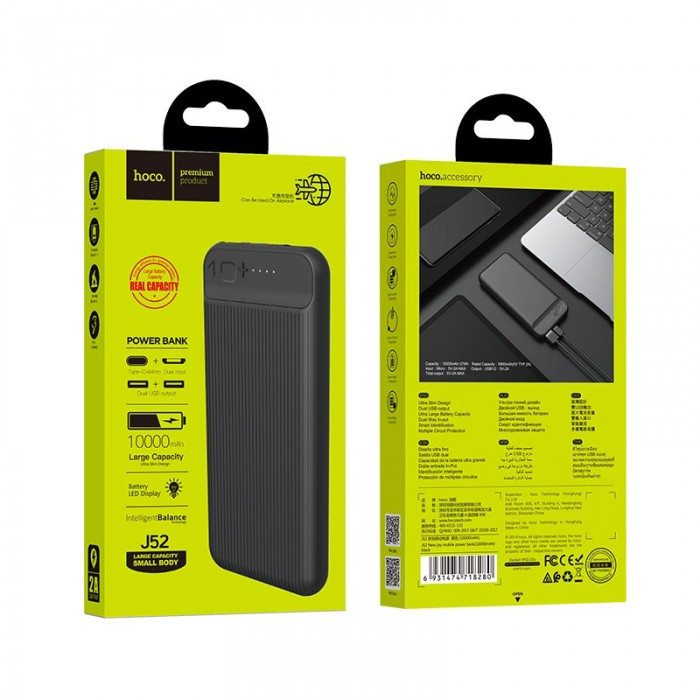 Тор! Внешний аккумулятор Power bank HOCO J52 10000 mAh батарея зарядка Чёрный - фото 4 - id-p2084266589