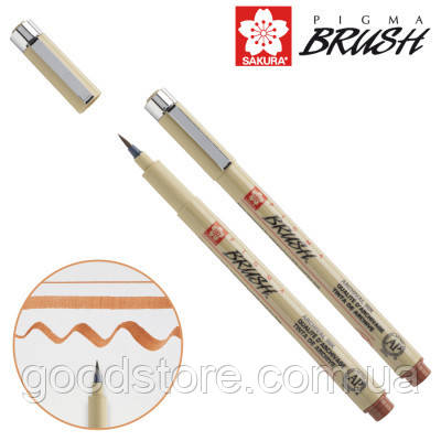 Лайнер Sakura пензель PIGMA Brush, Коричневий (084511352148)